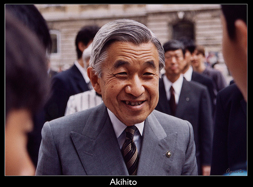 Akihito  the Emperor of Japan