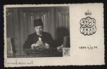 ����� ����� ����� ��� 1937