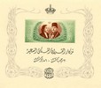 ����� ������� ������ ������ ��� ����� ����� ����� ������� ������� ��� 1951