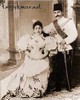 ����� ���� ����� �������� ������ �� ���� ������ ��� 1896