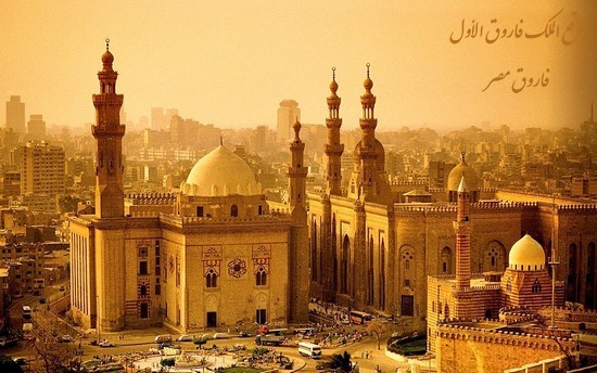 مساجد مصر التاريخية فاروق مصر